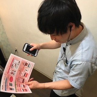 サムネイル画像
